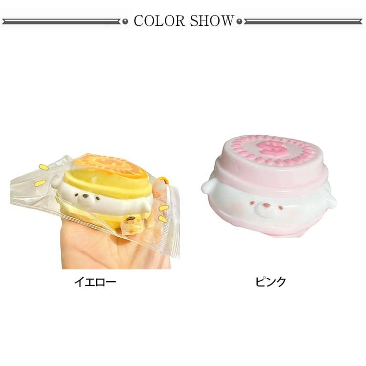 2個セット SNSで話題 もちもち スクイーズ 水感スクイーズ ケーキ おもちゃ ぷにぷに弾力 ストレス解消 感覚玩具 高弾力性 超ソフト スクイーズ |  | 06