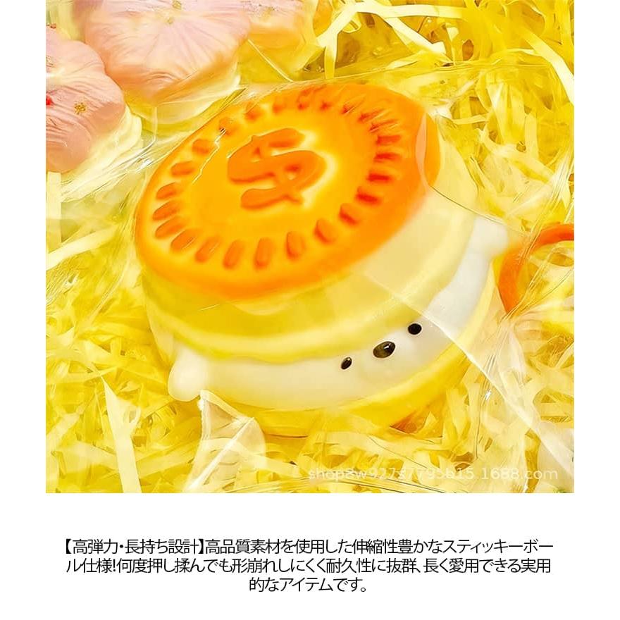 2個セット SNSで話題 もちもち スクイーズ 水感スクイーズ ケーキ おもちゃ ぷにぷに弾力 ストレス解消 感覚玩具 高弾力性 超ソフト スクイーズ |  | 07