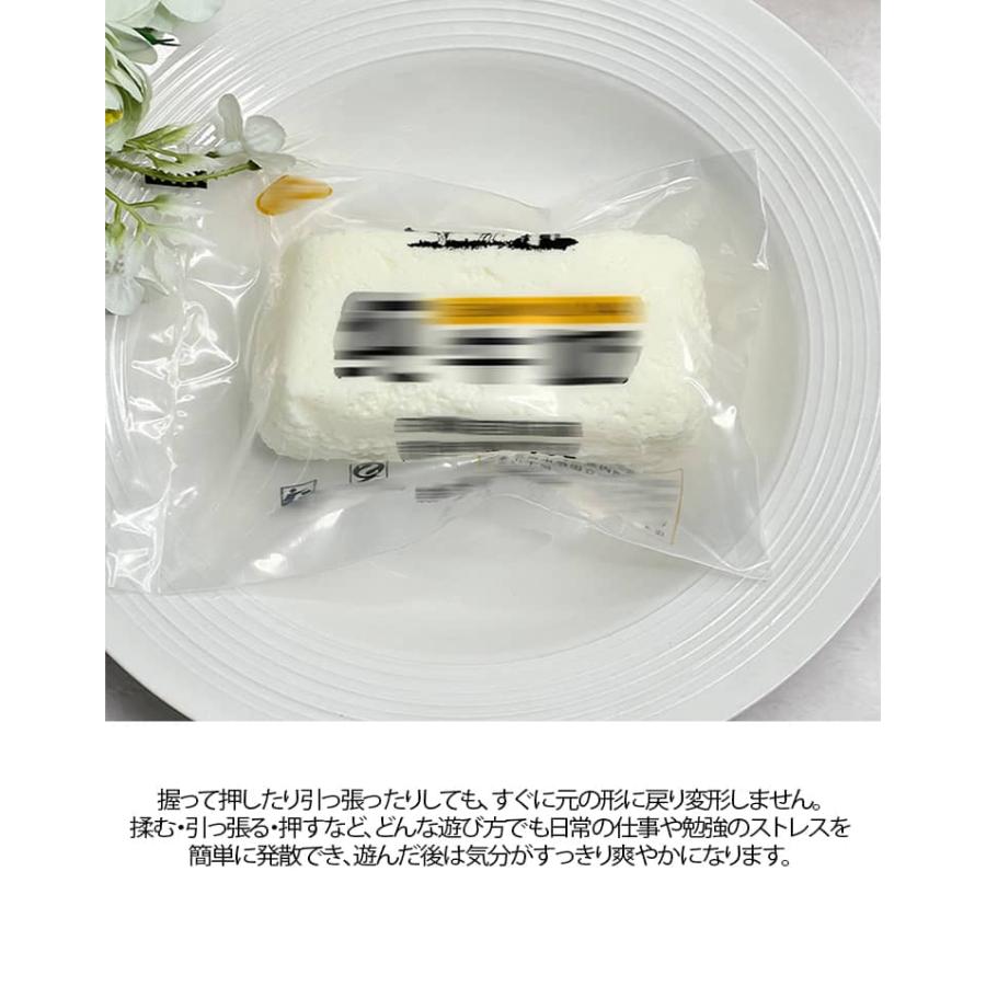スクイーズ ミルクブリック 牛乳スクイーズ ぎゅうにゅう ストレス解消 柔らかい おもちゃ 低反発 スクイーズ玩具 水感スクイーズ ストレス解消 可愛 |  | 10
