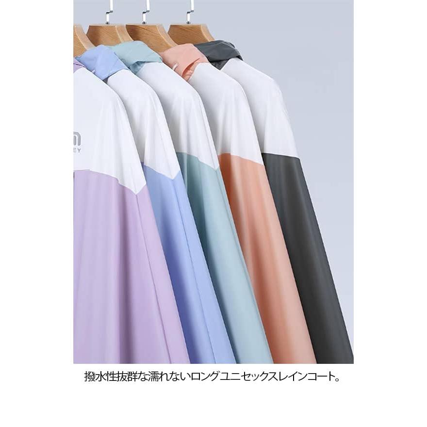 レインポンチョ レインコート 自転車 ポンチョ レインカバー 窓付き リュック対応 軽量 可愛い 濡れない レディース メンズ 男女兼用 軽い 通学 |  | 12