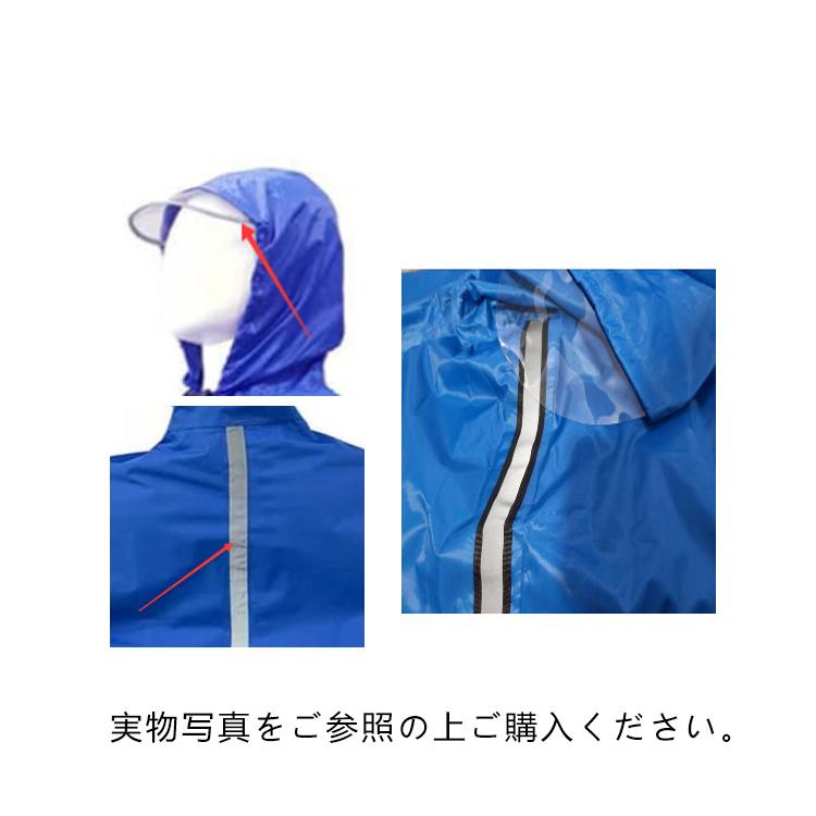 車いす用 レインコート 介護 車椅子用レインコート レインポンチョ 幅広 車いす 介助用 ポンチョ 雨具 雨合羽 カッパ はっ水加工 フード付き 男女 |  | 15
