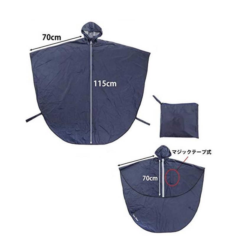 車いす用 レインコート 介護 車椅子用レインコート レインポンチョ 幅広 車いす 介助用 ポンチョ 雨具 雨合羽 カッパ はっ水加工 フード付き 男女 |  | 16