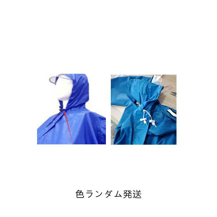車いす用 レインコート 介護 車椅子用レインコート レインポンチョ 幅広 車いす 介助用 ポンチョ 雨具 雨合羽 カッパ はっ水加工 フード付き 男女 |  | 17