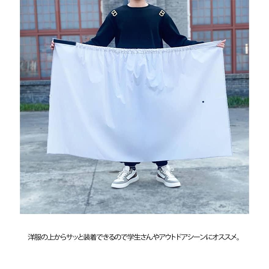 レインスカート 巻きスカート レディース メンズ ラップスカート おしゃれ レインウェア カッパ ロング マキシ丈 撥水 アウトドア キャンプ フェス |  | 10