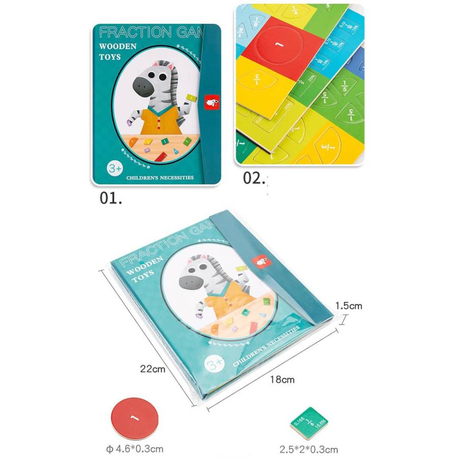 分数学習 知育おもちゃ 数学 算数教具 小学生 知育玩具 分数 幼児 ギフト 子ども プレゼント 恐竜 オモチャ 誕生日 女の子 男の子 分数パズル |  | 14