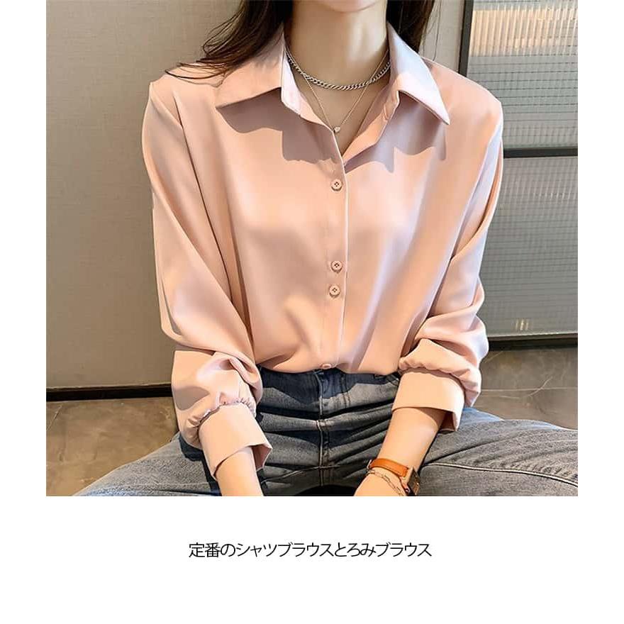ブラウス とろみ オフィス 長袖 レディース シャツブラウス 白 シャツ 春夏 秋 フォーマル シワになりにくい 襟付き 開襟 大きいサイズ スキッパ |  | 11