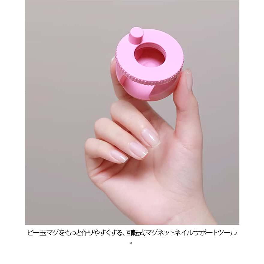【2026新登場】ネイル用マグネット 爪用磁石 強力 N40マグネット 360度回転式 均一な磁力 3D キャットアイ ネイルジェル磁気ツール キャッ |  | 12