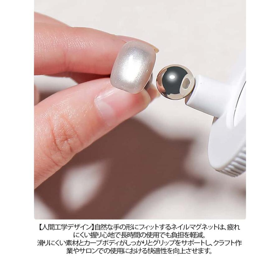 【2026新登場】ネイル用マグネット 爪用磁石 強力 N40マグネット 360度回転式 均一な磁力 3D キャットアイ ネイルジェル磁気ツール キャッ |  | 09
