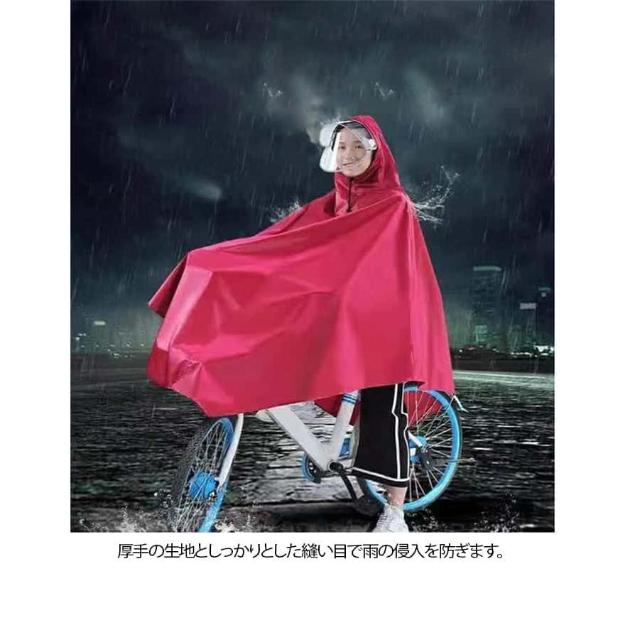 レインコート 自転車 カッパ ポンチョ カゴまで 雨具 ダブルバイザー 二重ツバ シングルつば 2タイプ自転車用レインポンチョ 広いつば バイク レデ |  | 11
