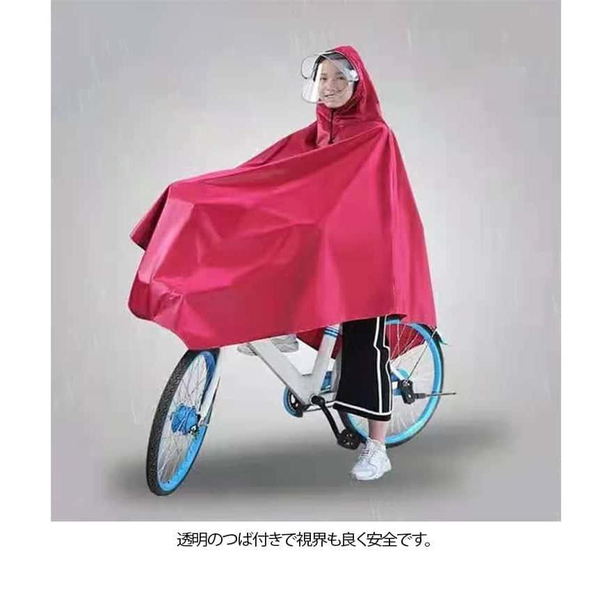 レインコート 自転車 カッパ ポンチョ カゴまで 雨具 ダブルバイザー 二重ツバ シングルつば 2タイプ自転車用レインポンチョ 広いつば バイク レデ |  | 13