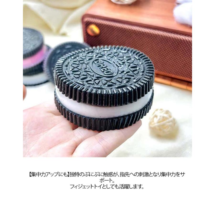 オレオ入り  スクイーズ 4点セット ビスケット クッキー ぷにぷに もちもち 柔らかい ストレス解消 低反発 減圧グッズ 触感 おもちゃ フィジェッ |  | 11