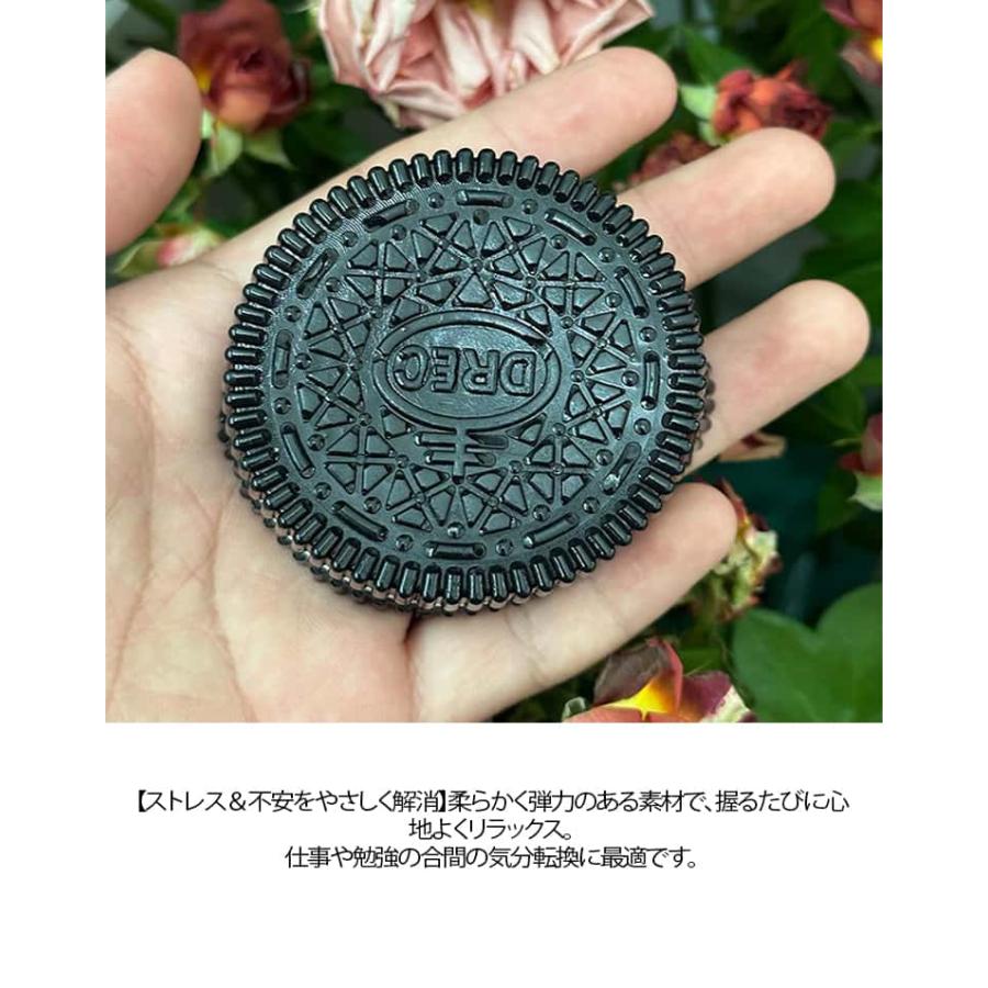 オレオ入り  スクイーズ 4点セット ビスケット クッキー ぷにぷに もちもち 柔らかい ストレス解消 低反発 減圧グッズ 触感 おもちゃ フィジェッ |  | 08