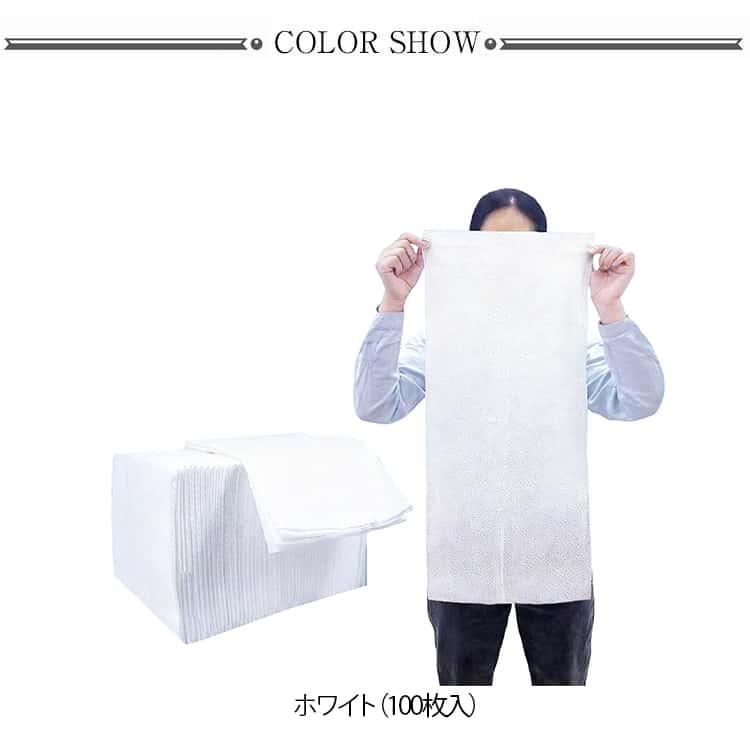 使い捨てタオル ペーパータオル 30*70cm 100枚入 大判 不織布 使い捨てバスタオル ドライタオル ボディタオル 体拭き からだふき 介護 清 |  | 06