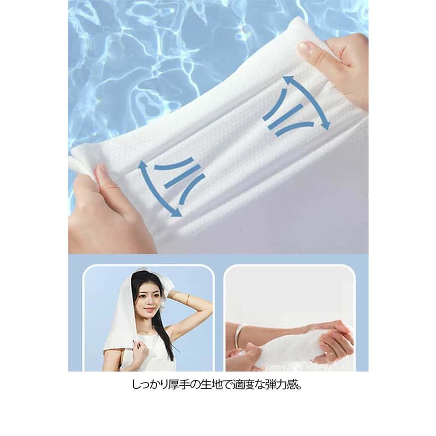 使い捨てタオル ペーパータオル 30*70cm 100枚入 大判 不織布 使い捨てバスタオル ドライタオル ボディタオル 体拭き からだふき 介護 清 |  | 07
