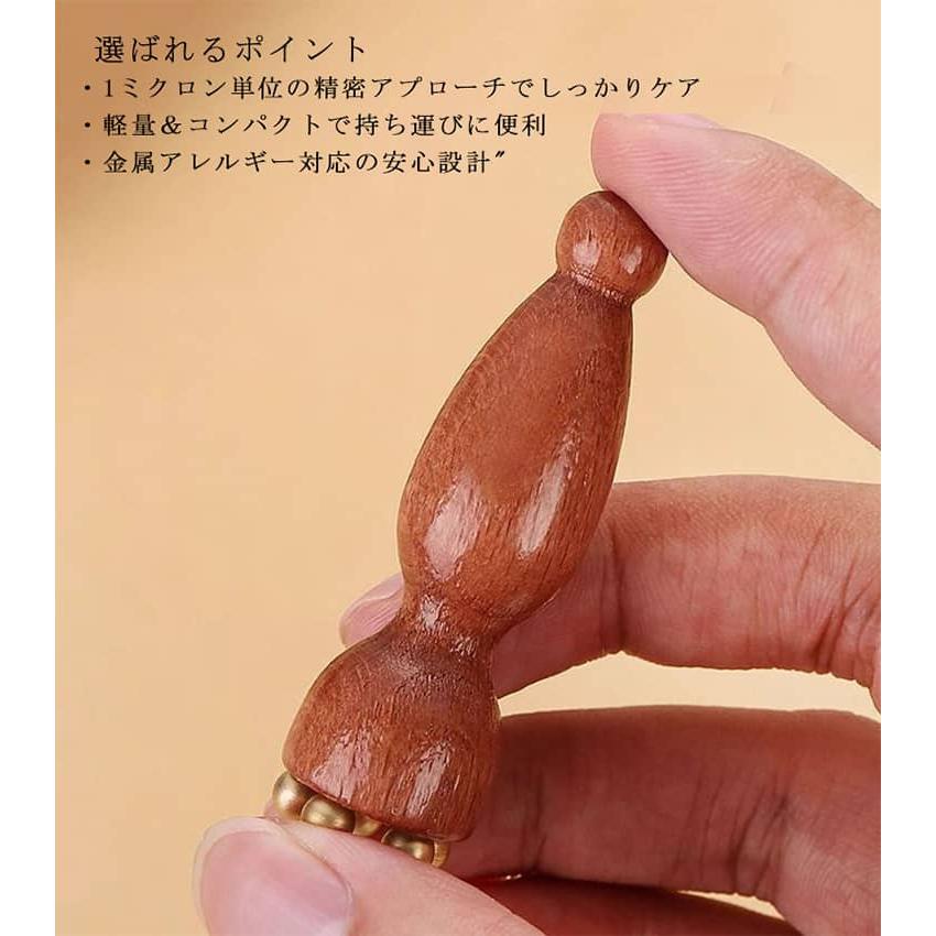 2個セット 美顔器 目元ケア フェイスケア ツボ押し 経絡 ひょうたん型 蓮の実型 天然素材 なめらか 多機能美容棒 高級感 スキンケア むくみケア |  | 09