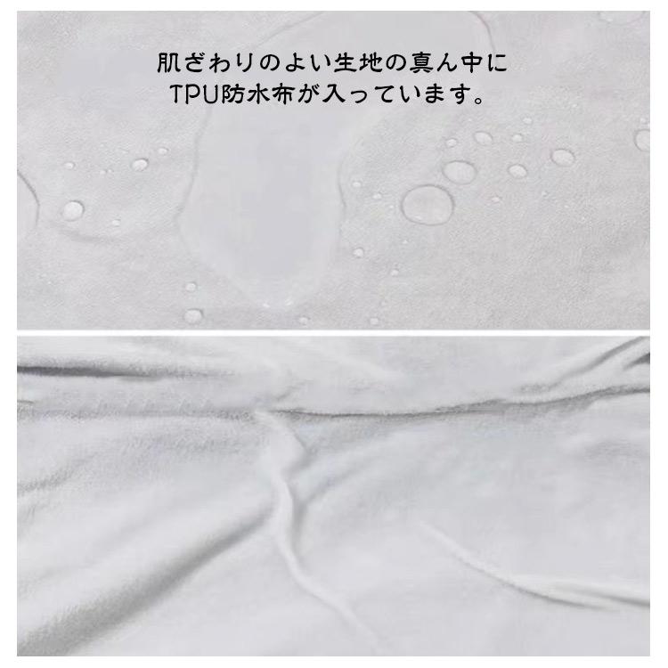 送料無料 おねしょズボン 小学生 長ズボン 140cm 高学年さんも 大きいサイズ ロングパンツ コットン ちょび漏れ防止 防水スウェットパンツ 尿漏 |  | 10