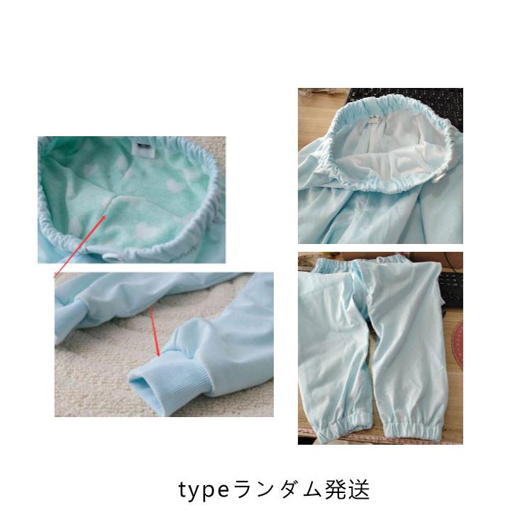 送料無料 おねしょズボン 小学生 長ズボン 140cm 高学年さんも 大きいサイズ ロングパンツ コットン ちょび漏れ防止 防水スウェットパンツ 尿漏 |  | 17