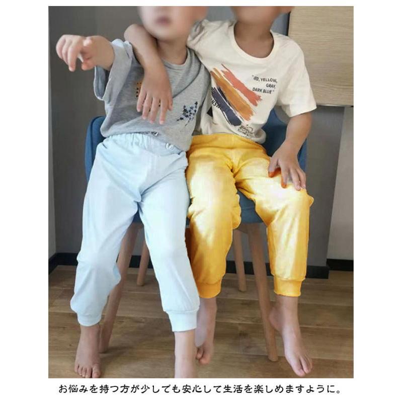 送料無料 おねしょズボン 小学生 長ズボン 140cm 高学年さんも 大きいサイズ ロングパンツ コットン ちょび漏れ防止 防水スウェットパンツ 尿漏 |  | 08