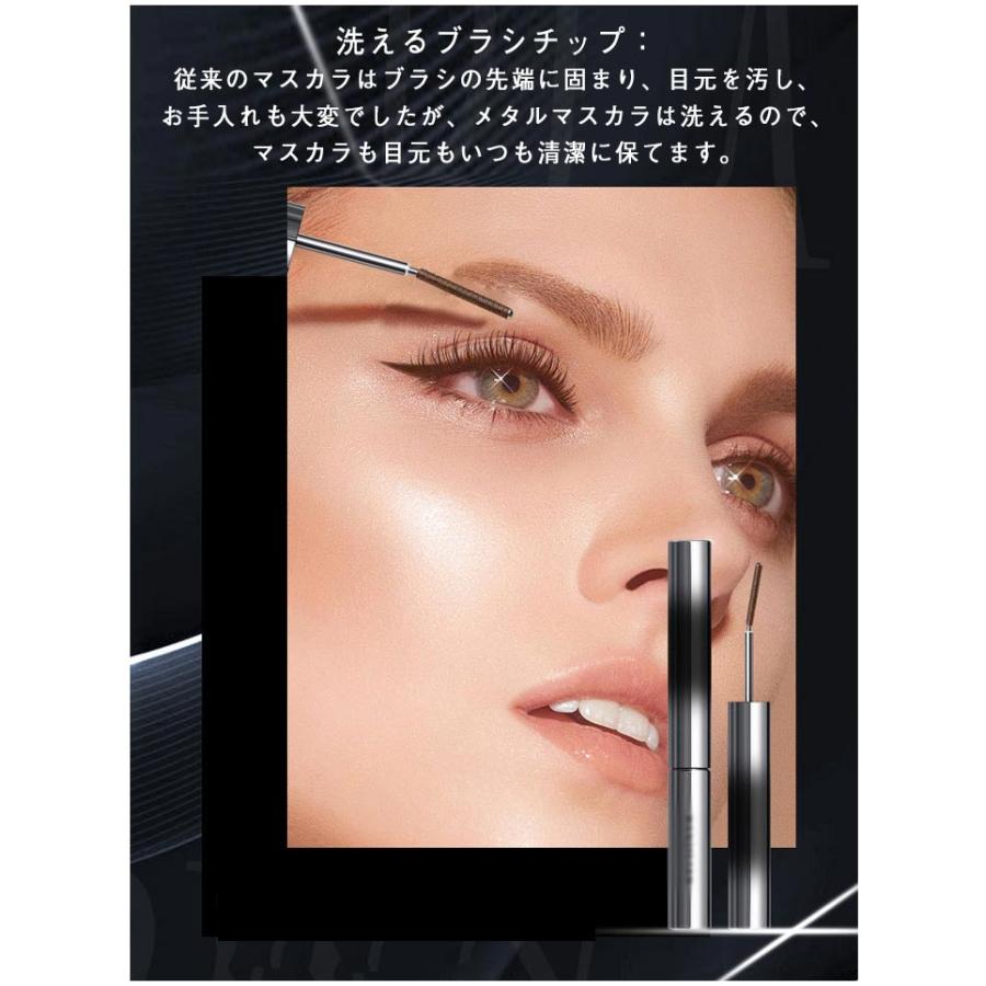 3Dマスカラ 2本セット まつエク ボリューム ロング まつ毛 まつげ 睫毛 ボリューム カール ロング マスカラ まつげ セレブマキシマイザー おう |  | 10