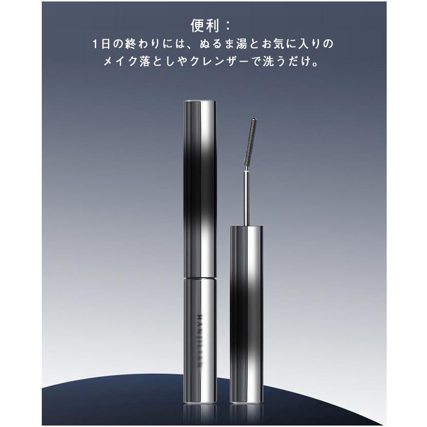 3Dマスカラ 2本セット まつエク ボリューム ロング まつ毛 まつげ 睫毛 ボリューム カール ロング マスカラ まつげ セレブマキシマイザー おう |  | 11