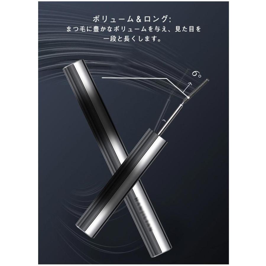 3Dマスカラ 2本セット まつエク ボリューム ロング まつ毛 まつげ 睫毛 ボリューム カール ロング マスカラ まつげ セレブマキシマイザー おう |  | 07