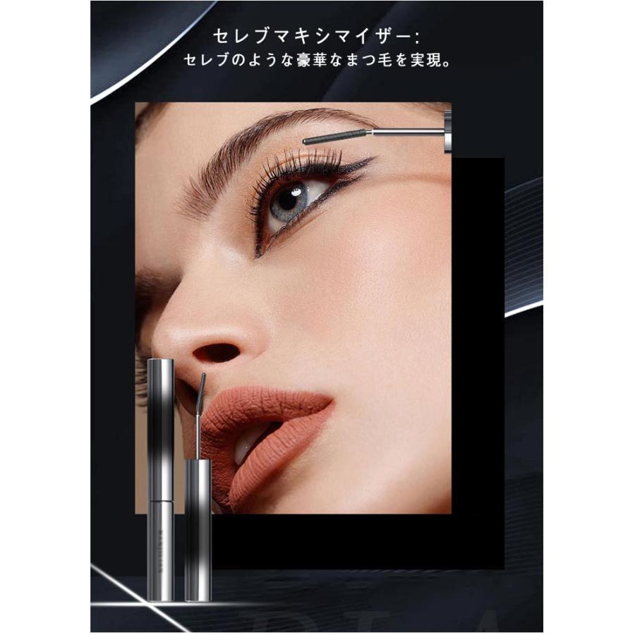 3Dマスカラ 2本セット まつエク ボリューム ロング まつ毛 まつげ 睫毛 ボリューム カール ロング マスカラ まつげ セレブマキシマイザー おう |  | 09