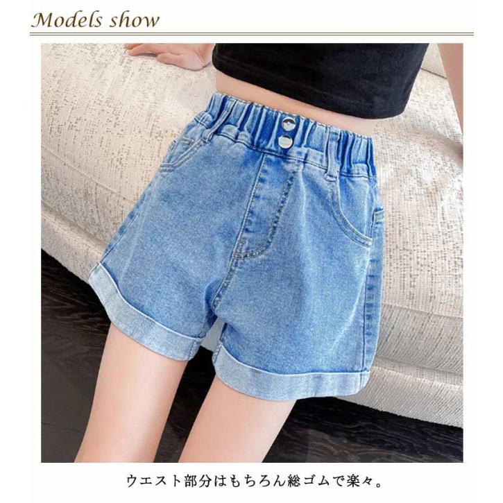 ショートパンツ 女の子 夏用 デニムショートパンツ 短パン 半ズボン ボトムス ロールアップ ジュニア デニムパンツ かわいい オシャレ 110 12 |  | 06