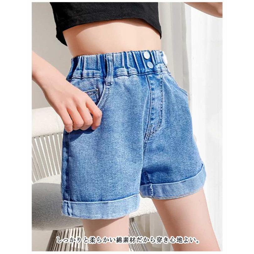 ショートパンツ 女の子 夏用 デニムショートパンツ 短パン 半ズボン ボトムス ロールアップ ジュニア デニムパンツ かわいい オシャレ 110 12 |  | 07