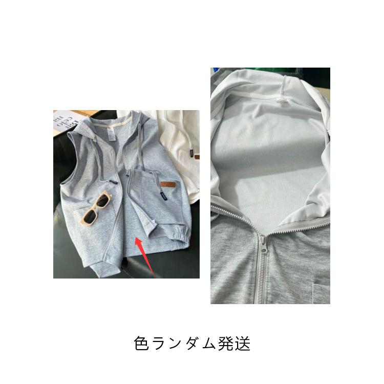 パーカー 夏用 パーカーベスト フード付き ノースリーブパーカー ベスト ジレ 前開き レディース スウエット トップス アウター ノースリーブ 羽織 |  | 11