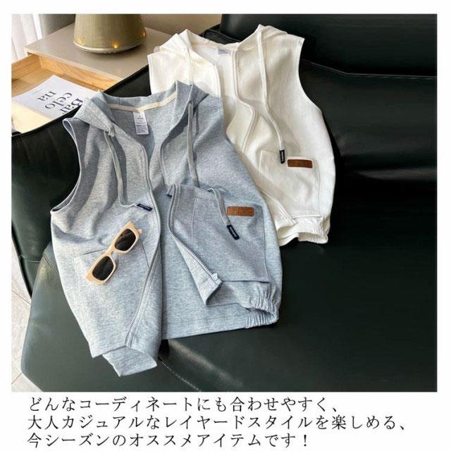 パーカー 夏用 パーカーベスト フード付き ノースリーブパーカー ベスト ジレ 前開き レディース スウエット トップス アウター ノースリーブ 羽織 |  | 09