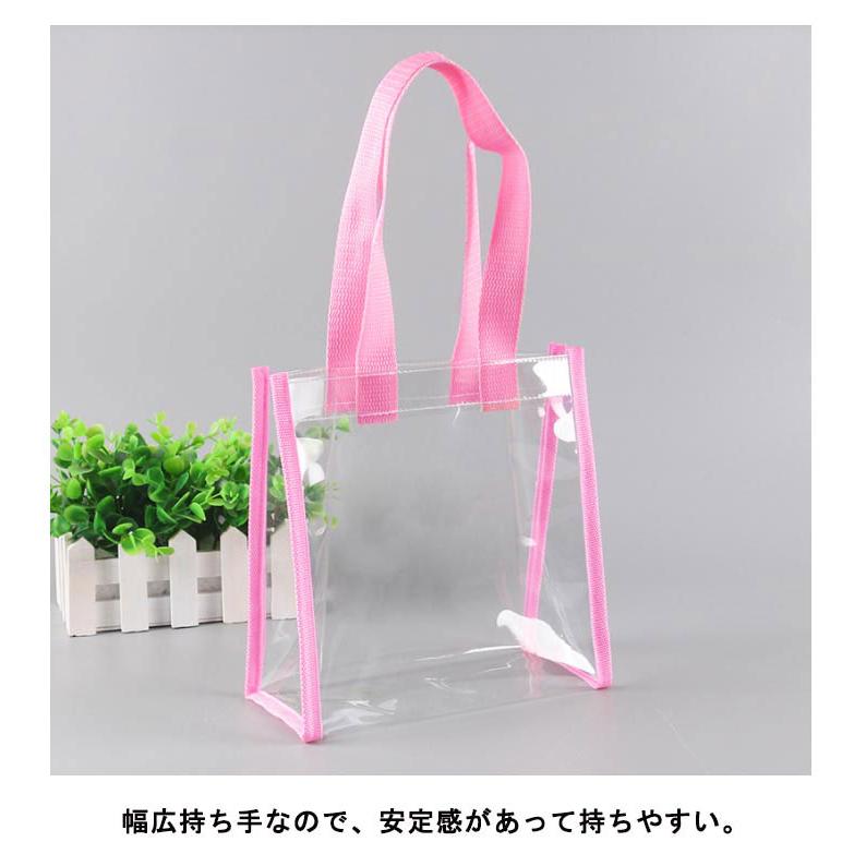 クリアバッグ ビニールバッグ 透明バッグ PVC トートバッグ 中見せ 防水 防塵 イベント クリア 保存 シンプル ギフトバッグ サイズ選べる エコ |  | 14