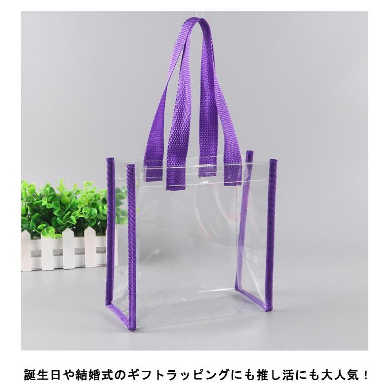 クリアバッグ ビニールバッグ 透明バッグ PVC トートバッグ 中見せ 防水 防塵 イベント クリア 保存 シンプル ギフトバッグ サイズ選べる エコ |  | 18