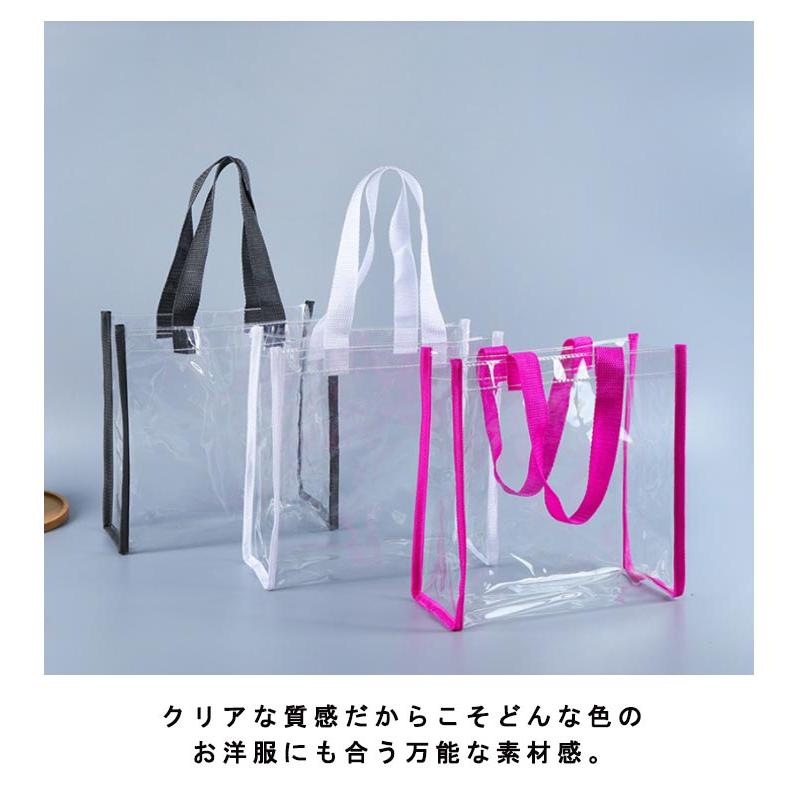 クリアバッグ ビニールバッグ 透明バッグ PVC トートバッグ 中見せ 防水 防塵 イベント クリア 保存 シンプル ギフトバッグ サイズ選べる エコ |  | 09