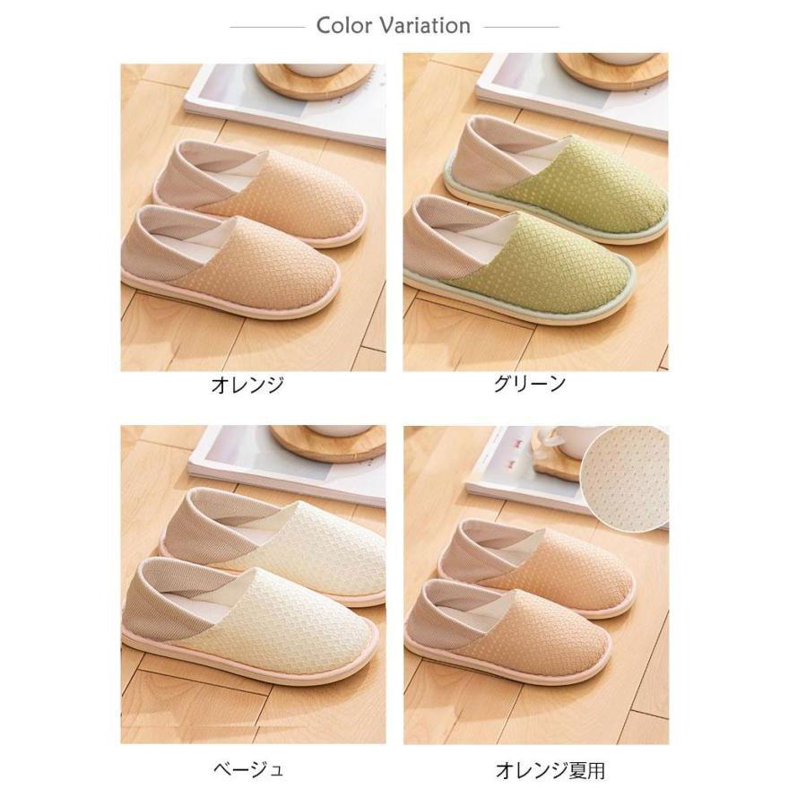 かかと付きスリッパ ルームシューズ レディース かかと付き 産後 妊婦 室内履き スリッポン 携帯用 2way ゴム底 滑り止め 介護 病院 軽量 軽 |  | 06