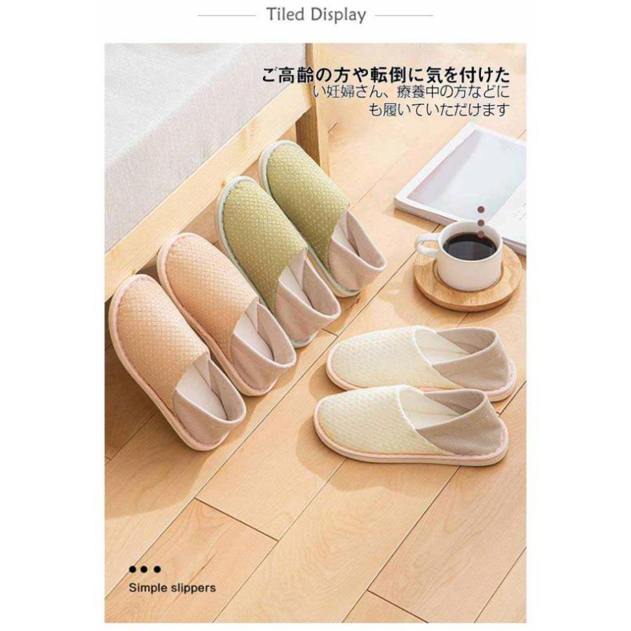 かかと付きスリッパ ルームシューズ レディース かかと付き 産後 妊婦 室内履き スリッポン 携帯用 2way ゴム底 滑り止め 介護 病院 軽量 軽 |  | 08