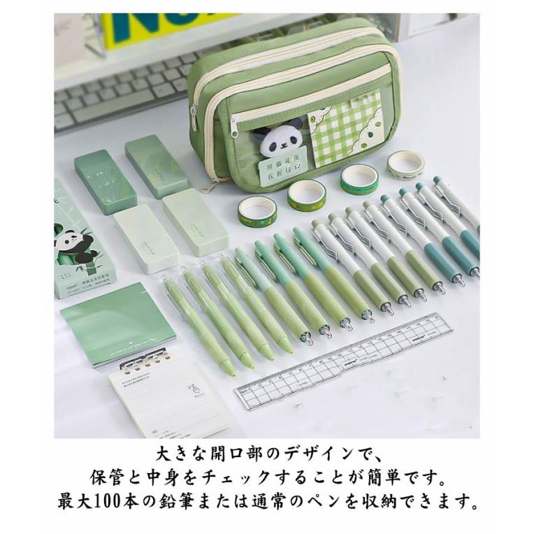 100本ペン収納可の大容量!ペンケース 単品 筆箱 ふで箱 可愛い おしゃれ 韓国風 クリア 見える 高校生 中学生 多機能 ペンホルダー シンプル |  | 10
