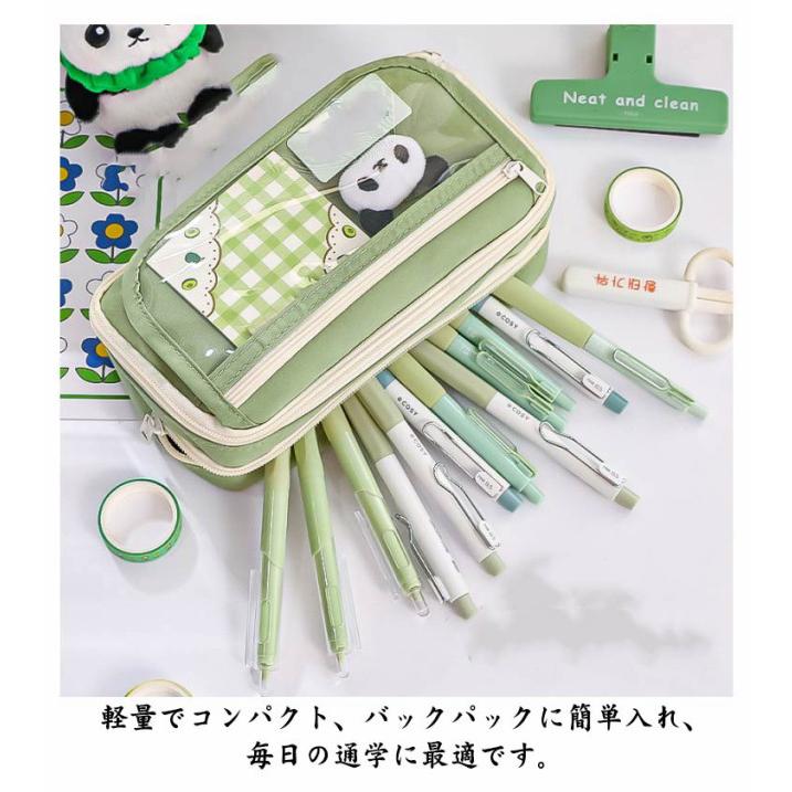 100本ペン収納可の大容量!ペンケース 単品 筆箱 ふで箱 可愛い おしゃれ 韓国風 クリア 見える 高校生 中学生 多機能 ペンホルダー シンプル |  | 11