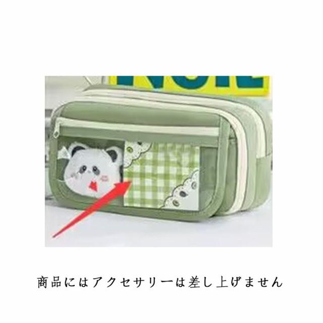 100本ペン収納可の大容量!ペンケース 単品 筆箱 ふで箱 可愛い おしゃれ 韓国風 クリア 見える 高校生 中学生 多機能 ペンホルダー シンプル |  | 17