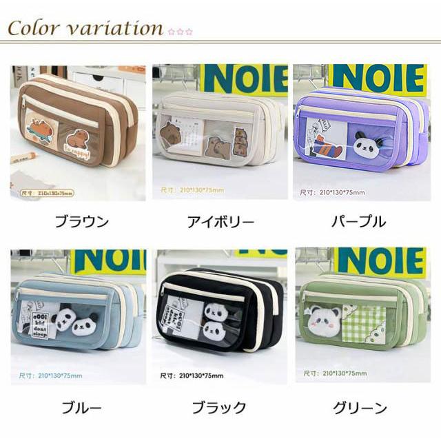 100本ペン収納可の大容量!ペンケース 単品 筆箱 ふで箱 可愛い おしゃれ 韓国風 クリア 見える 高校生 中学生 多機能 ペンホルダー シンプル |  | 06