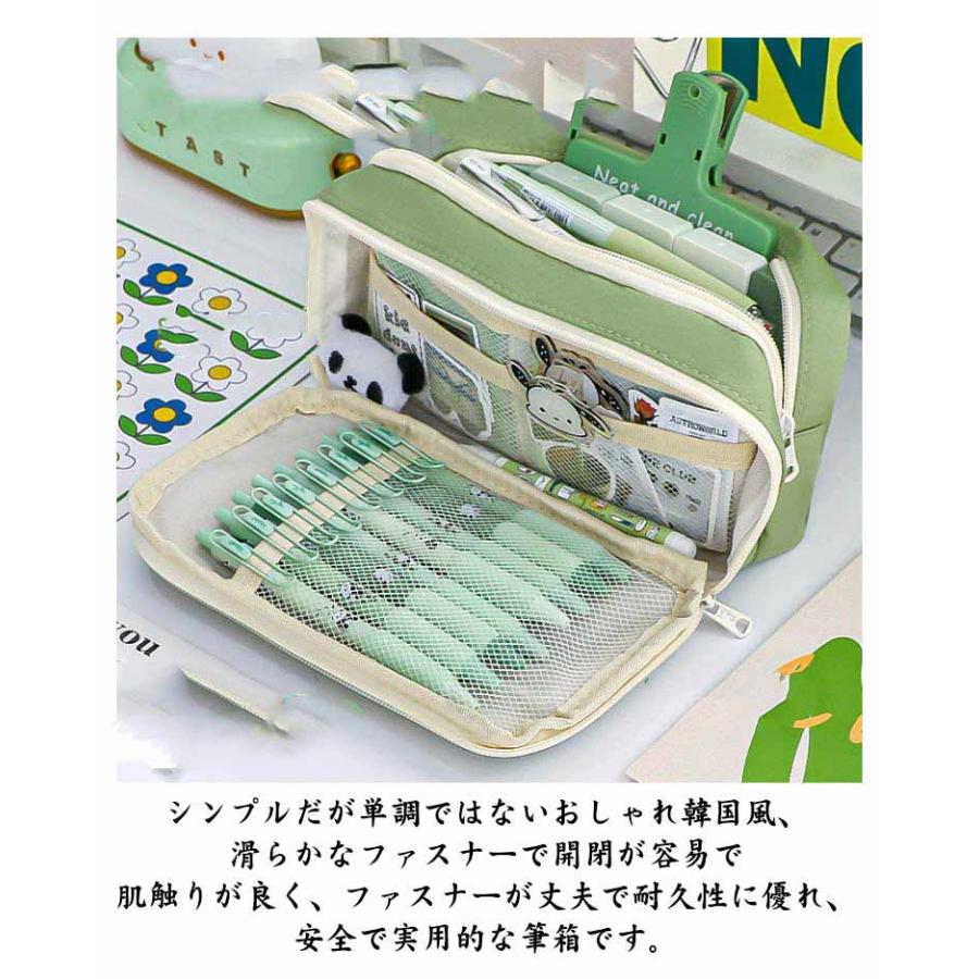 100本ペン収納可の大容量!ペンケース 単品 筆箱 ふで箱 可愛い おしゃれ 韓国風 クリア 見える 高校生 中学生 多機能 ペンホルダー シンプル |  | 09