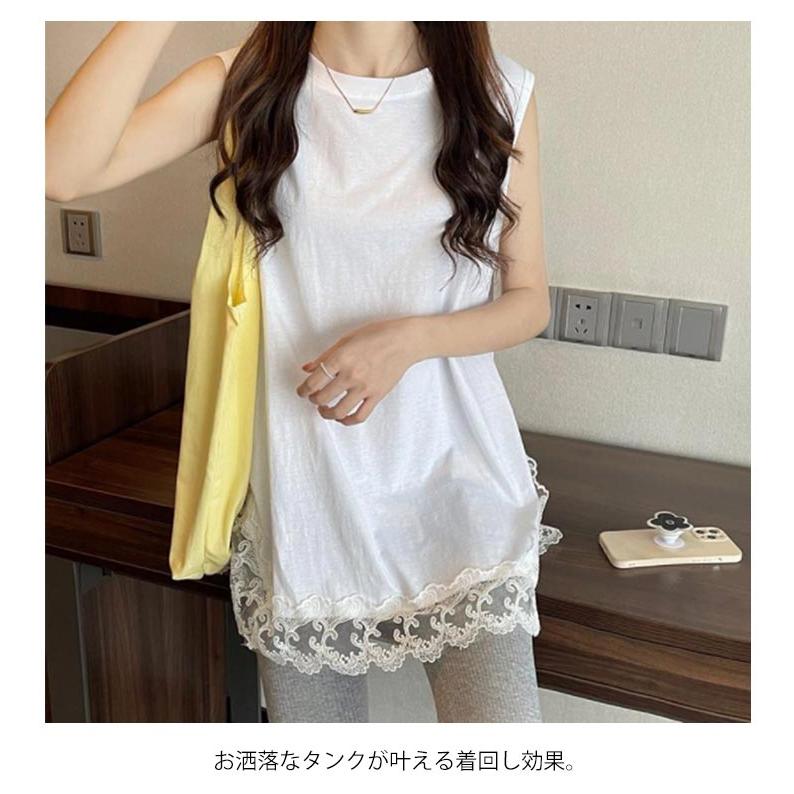 タンクトップ トップス レディース ノースリーブ Tシャツ レース裾 レイヤードタンクトップ インナー 重ね着 大きいサイズ ロングタンクトップ 春 |  | 10