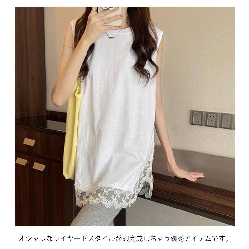 タンクトップ トップス レディース ノースリーブ Tシャツ レース裾 レイヤードタンクトップ インナー 重ね着 大きいサイズ ロングタンクトップ 春 |  | 11