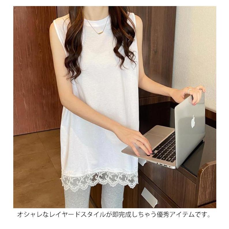 タンクトップ トップス レディース ノースリーブ Tシャツ レース裾 レイヤードタンクトップ インナー 重ね着 大きいサイズ ロングタンクトップ 春 |  | 13
