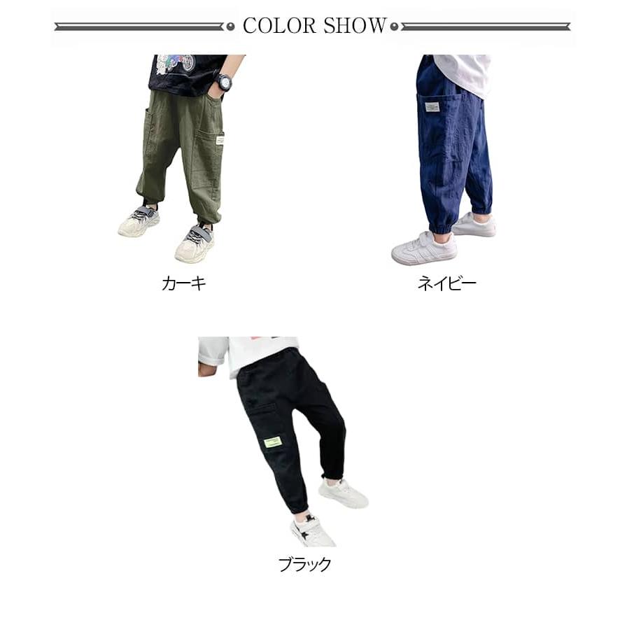 ロングパンツ キッズ 長ズボン ストレッチ ロングパンツ ジュニア 子供服 ボトムス パンツ ストレッチパンツ 男の子 女の子 子供服 薄手 虫除け |  | 06
