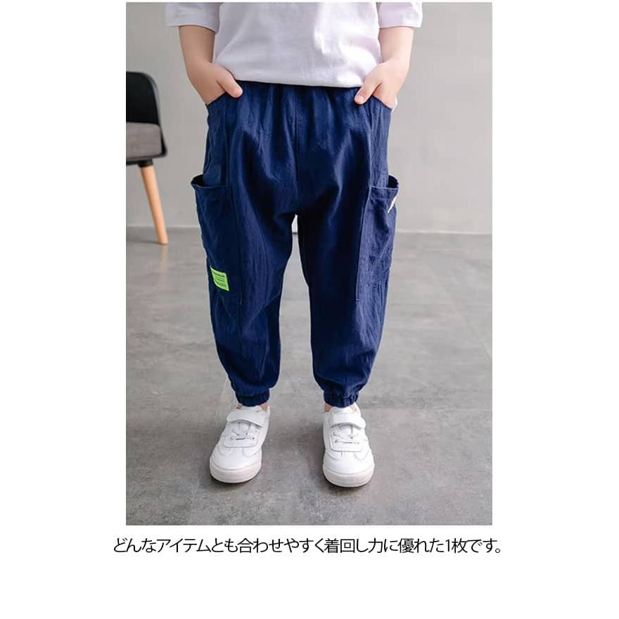 ロングパンツ キッズ 長ズボン ストレッチ ロングパンツ ジュニア 子供服 ボトムス パンツ ストレッチパンツ 男の子 女の子 子供服 薄手 虫除け |  | 07