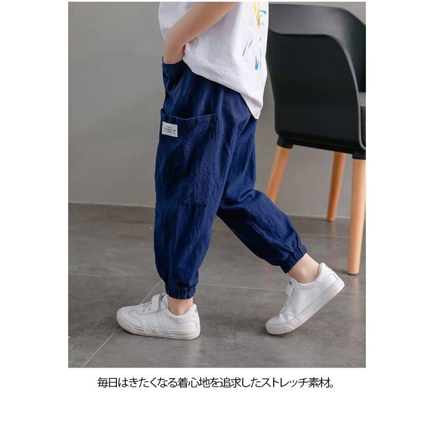 ロングパンツ キッズ 長ズボン ストレッチ ロングパンツ ジュニア 子供服 ボトムス パンツ ストレッチパンツ 男の子 女の子 子供服 薄手 虫除け |  | 08