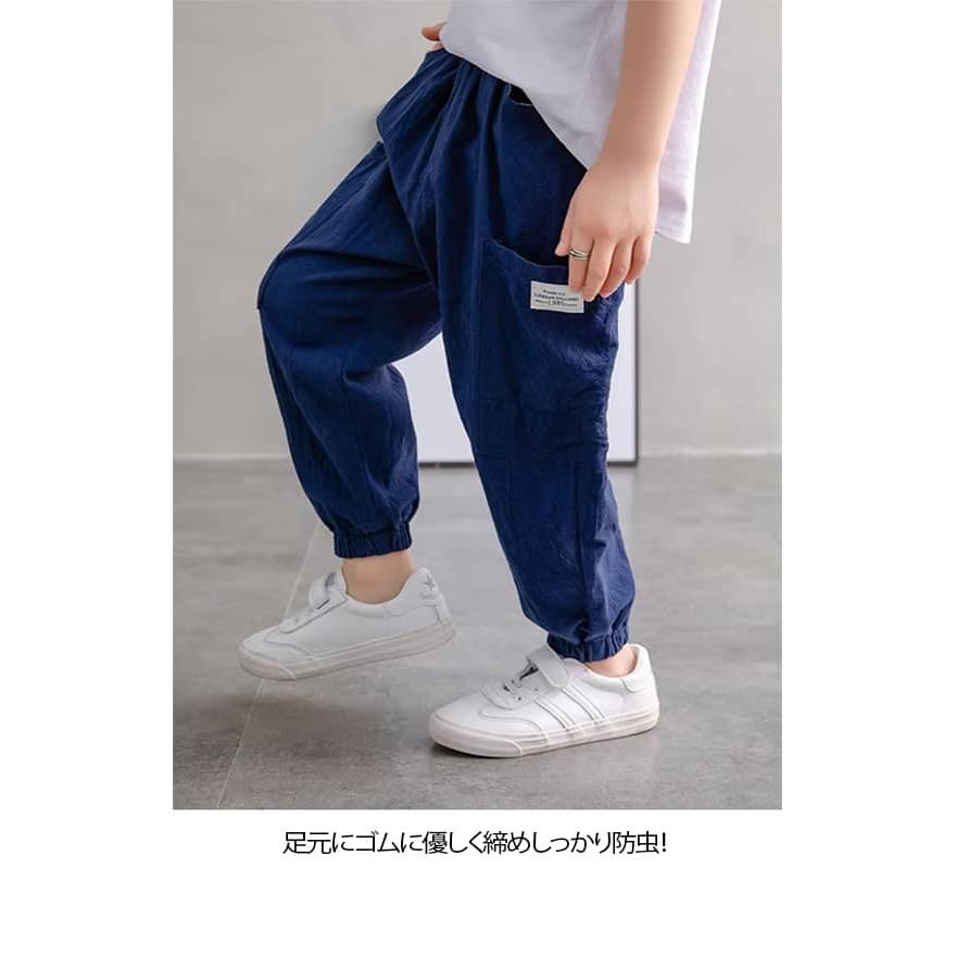 ロングパンツ キッズ 長ズボン ストレッチ ロングパンツ ジュニア 子供服 ボトムス パンツ ストレッチパンツ 男の子 女の子 子供服 薄手 虫除け |  | 09