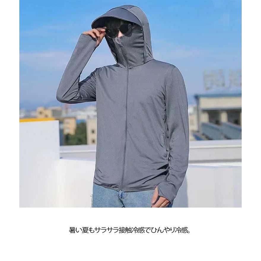 UVカット パーカー ラッシュガード UVカット ワークマン レディース メンズ 長袖 紫外線対策 フード付き マスク付き 指穴 つば ひんやり 接触 |  | 10
