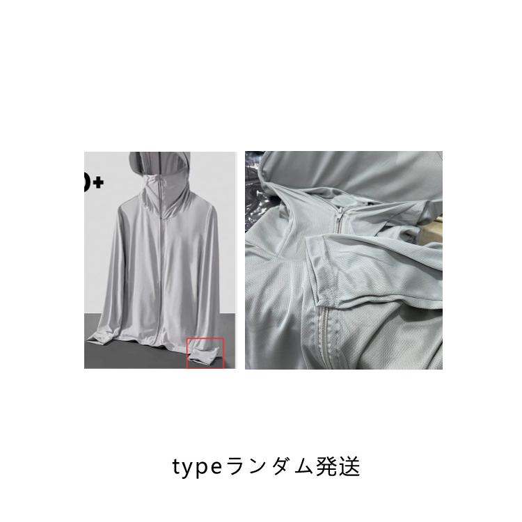 UVカット パーカー ラッシュガード UVカット ワークマン レディース メンズ 長袖 紫外線対策 フード付き マスク付き 指穴 つば ひんやり 接触 |  | 19
