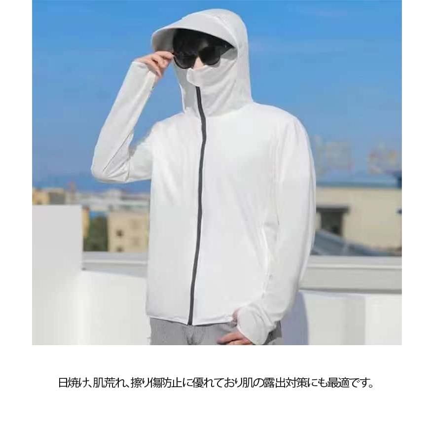UVカット パーカー ラッシュガード UVカット ワークマン レディース メンズ 長袖 紫外線対策 フード付き マスク付き 指穴 つば ひんやり 接触 |  | 09